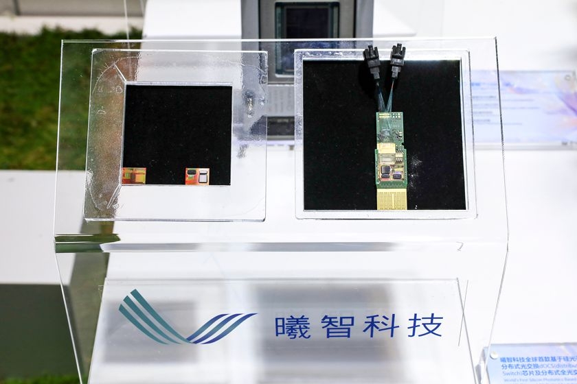 The Lightelligence booth at the 2025 World Artificial Intelligence Conference. Photo: IC