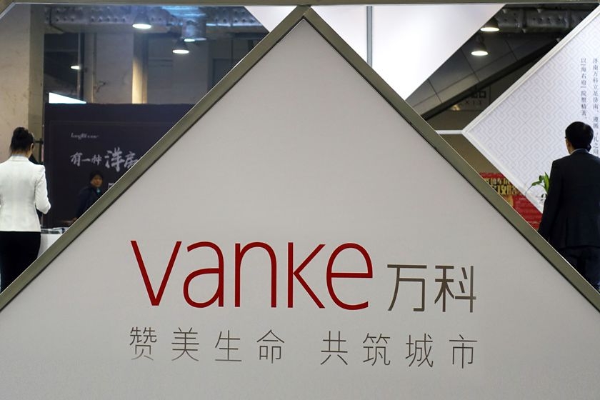 Vanke’s average monthly sales fell to 11.2 billion yuan in 2025, down from roughly 20 billion yuan in 2024. Photo: VCG